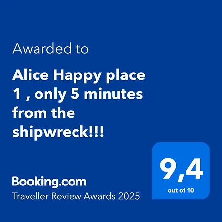 Alice Happy Place 1 , Only 5 Minutes From The Shipwreck!!! * Anafonítria